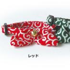 フェリークキャットカラー唐草リボン...