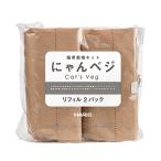  кошка . культивирование комплект ...beji заправка 2 упаковка ( кошка сопутствующие товары ) n