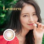 Lemieu(���~���[) �O���X���[�Y Glass Rose �x�Ȃ� �x���� 1day �J���R�� 1��10�� �����f�[ Uchan �䂤�����