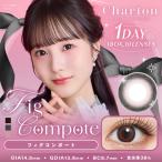 Charton(�V�����g��) �t�B�O�R���|�[�g 1day �x�Ȃ� �x���� �J���R�� 1��10�� �����f�[ �{�c�ї�