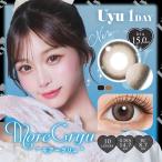 Uyu(�E��) ���A�[�O���� 1Day �x�Ȃ� �x���� �J���R�� 1��10�� �����f�[ ���₿���