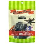 ロータスウェルカムホームカンガルー...