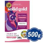 猫用ドライフード