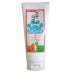 pochitama. ......100cc [ почтовая доставка не возможно ]a