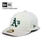 ニュー エラ NEW ERA LP 59FIFTY White Pack オークラ