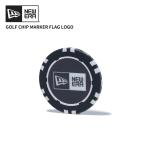  New Era Golf маркер мяча NEW ERA chip маркер (габарит) box Logo черный чёрный Golf сопутствующие товары 14110186
