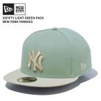 ニュー エラ NEW ERA 59FIFTY Light Green Pack ニューヨーク・ヤンキース エベレストグリーン/ストーン キャップ 帽子