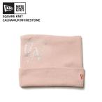 ニューエラ ニットキャップ NEW ER