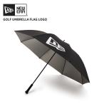  New Era Golf . дождь двоякое применение зонт зонт от солнца водоотталкивающая отделка NEW ERA Golf umbrella флаг Logo UV cut 14470862