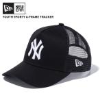  New Era сетчатая кепка Kids NEW ERA Youth 9FORTY A-Frame Tracker New York *yan Keith шляпа ребенок 14524510