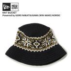 ニューエラ レディース ニット バケハ 帽子 NEW ERA ニットバケット Powered by GORO NAKATSUGAWA (MIN-NANO)  ノルディック 14703366