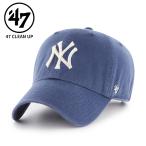 47 フォーティーセブン キャップ クリ