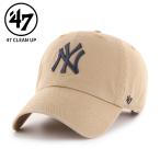 47 フォーティーセブン キャップ クリ