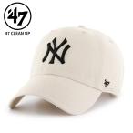 47 フォーティーセブン キャップ クリ