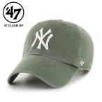 47 フォーティーセブン キャップ クリ