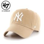 47 フォーティーセブン キャップ クリ