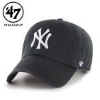 47 フォーティーセブン キャップ クリ