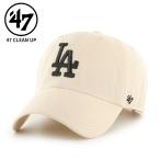 47 フォーティーセブン キャップ クリ
