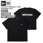  New Era Rush Guard короткий рукав футболка мужской вода суша обе для NEW ERA служебная программа большой размер черный cut and sewn tops 14774254
