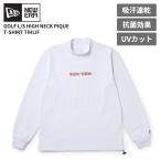  New Era мужской одежда для гольфа футболка с длинным рукавом NEW ERA длинный рукав с высоким воротником pike олень. . футболка TIHLIF белый Golf cut and sewn tops 15129467
