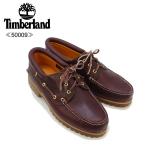 ティンバーランド Timberland メンズ ティンバーランド オーセンティック スリーアイ クラシックラグ バーガンディ モカシン ボート シューズ [BB]