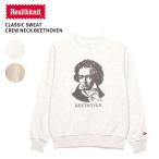 ヘルスニット メンズ プリント トレーナー レディース Healthknit クラシックスウェット クルーネック長袖（ベートーベン） デイリーウェア 54018