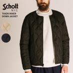 ショッピングインナー ショット×タイオン メンズ インナーダウン ジャケット Schott x TAION INNER DOWN JACKET インナーダウン 7825253003