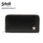 ショッピングスタッズ SCHOTT ショット 長財布 スタッズ ワンスター ジップウォレット ONESTAR ZIP WALLET サイフ ウォレット アメカジ 7825970021
