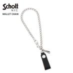 SCHOTT Schott цепочка для бумажника WALLET CHAIN мелкие вещи аксессуары брелок для ключа American Casual 7825970024