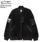 ショッピングハンター マナスタッシュ×バウンティハンター  メンズ ボアアウター MANASTASH×BOUNTY HUNTER BOA MA-1 ジャケット  792-5252012
