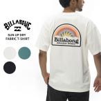 ビラボン BILLABONG メンズ SUN UP ドライファブリック Tシャツ 半袖 カットソー be011-219 トップス