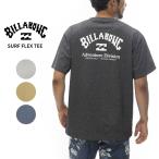 ビラボン BILLABONG メンズ SURF FLEX TEE ラッシュガード 半袖Tシャツ カットソー be011-859トップス