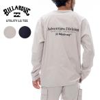 ビラボン メンズ ポケッタブル 撥水 長袖Tシャツ BILLABONG ユーティリティ Tシャツ UTILITY LS TEE トップス BF011870