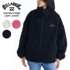 ショッピングビラボン ビラボン レディース ボアジップアップジャケット BILLABONG レディース FUR BOA STAND LIGHT JACKET BF014760 アウター