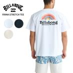 ビラボン メンズ Tシャツ 半袖 BILLABONG フィルマ ストレッチ Tシャツ FIRMA STRETCH TEE サーフTシャツ カットソー アウトドア マリンスポーツ BF01A858