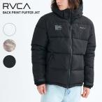  Roo ka мужской с хлопком жакет пуховка жакет pa мех жакет RVCA BACK PRINT PUFFER JKT защищающий от холода внешний BF042760