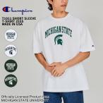 チャンピオン Champion T1011 半袖Tシャツ メンズ ティーテンイレブン カレッジ プリント MICHIGAN ミシガン州立大学 MADE IN USA トップス Tシャツ」