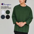 チャンピオン メンズ T1011 ラグラン3/4スリーブTシャツ 25SS MADE IN USA Champion 七分袖Tシャツ C5-B401