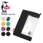 Chums .. печать . кейс CHUMS утилизация goshu лебедка .u кейс Recycle Goshuin-Chou Case обложка для книги CH60-4180