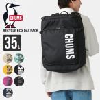  Chums рюкзак рюкзак 28L CHUMS утилизация box Day Pack Recycle Box Day Pack уличный кемпинг CH60-4212