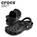 ショッピングケイマン クロックス CROCS クラシック ケイマン Classic Cayman ブラック(001) メンズ レディース サンダル シューズ 男女兼用 [BB]