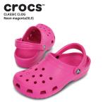 ショッピングケイマン クロックス CROCS クラシック ケイマン Classic Cayman ネオンマゼンタ(6L0) メンズ レディース サンダル シューズ 男女兼用 [BB]