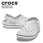 クロックス CROCS クロックバンド crocband アトモスフィア(1FT) メンズ レディース サンダル シューズ 男女兼用