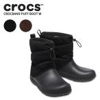 クロックス CROCS クロックバンド パフ ブーツ ウィメン crocband puff boot w レディース 女性用 ブーツ