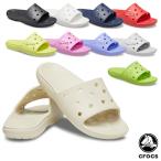 クロックス CROCS クラシック クロックス スライド classic crocs slide メンズ レディース サンダル 男女兼用 [BB]