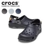 ショッピングクラシック クロックス CROCS クラシック オール テレイン クロッグ classic all terrain clog メンズ レディース サンダル 男女兼用 [BB]