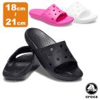  Crocs CROCS Classic Crocs скользящий Kids classic crocs slide k Kids сандалии обувь детский 