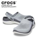 ショッピングCROCS クロックス CROCS ライトライド 360 クロッグ literide 360 clog ライトグレー/スレートグレー(0DT) メンズ レディース サンダル 男女兼用 [BB]