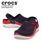 クロックス CROCS ライトライド 360 クロッグ literide 360 clog ネイビー/ペッパー(4CC) メンズ レディース サンダル 男女兼用 [BB]