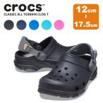 ショッピングクロックス キッズ クロックス CROCS クラシック オールテレイン クロッグ トドラー classic all terrain clog t サンダル 207011【ベビー & キッズ 子供用】[AA]